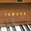 Walnut Yamaha studio piano - Upright - Studio Pianos